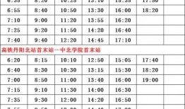 谭飞爆料艺人名单最新,揭秘娱乐圈艺人名单背后的惊人内幕！”