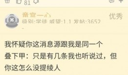 哪里关注原神最新爆料呢,揭秘原神最新爆料
