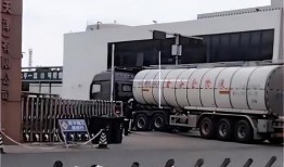 滨州油罐车爆料视频最新,最新爆料视频曝光