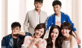 爱情公寓5在线观看免费,重温经典，免费在线观看，浪漫回忆再续前缘