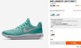 最新跑鞋爆料图片高清大图,最新爆料高清大图解析