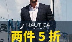 鹿丸西装爆料视频,揭秘动漫角色时尚新风尚