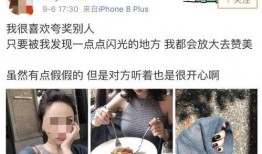 狗哥最新爆料新闻,娱乐圈最新爆料事件深度解析